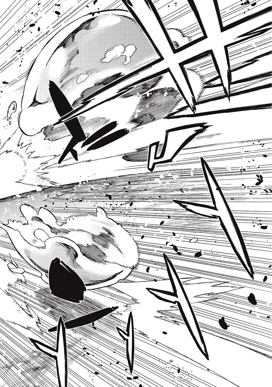 Kuro No Shoukanshi Chapter 1 - 32