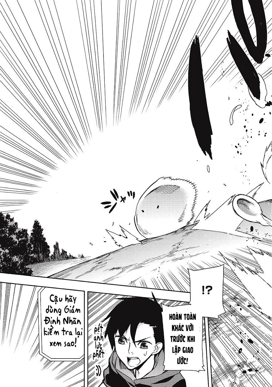 Kuro No Shoukanshi Chapter 1 - 33