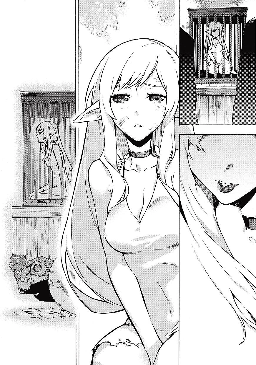 Kuro No Shoukanshi Chapter 1 - 36