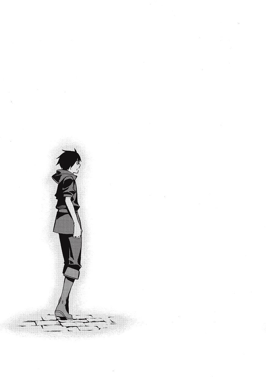 Kuro No Shoukanshi Chapter 1 - 37