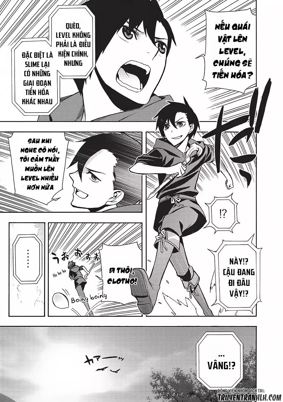 Kuro No Shoukanshi Chapter 2 - 12