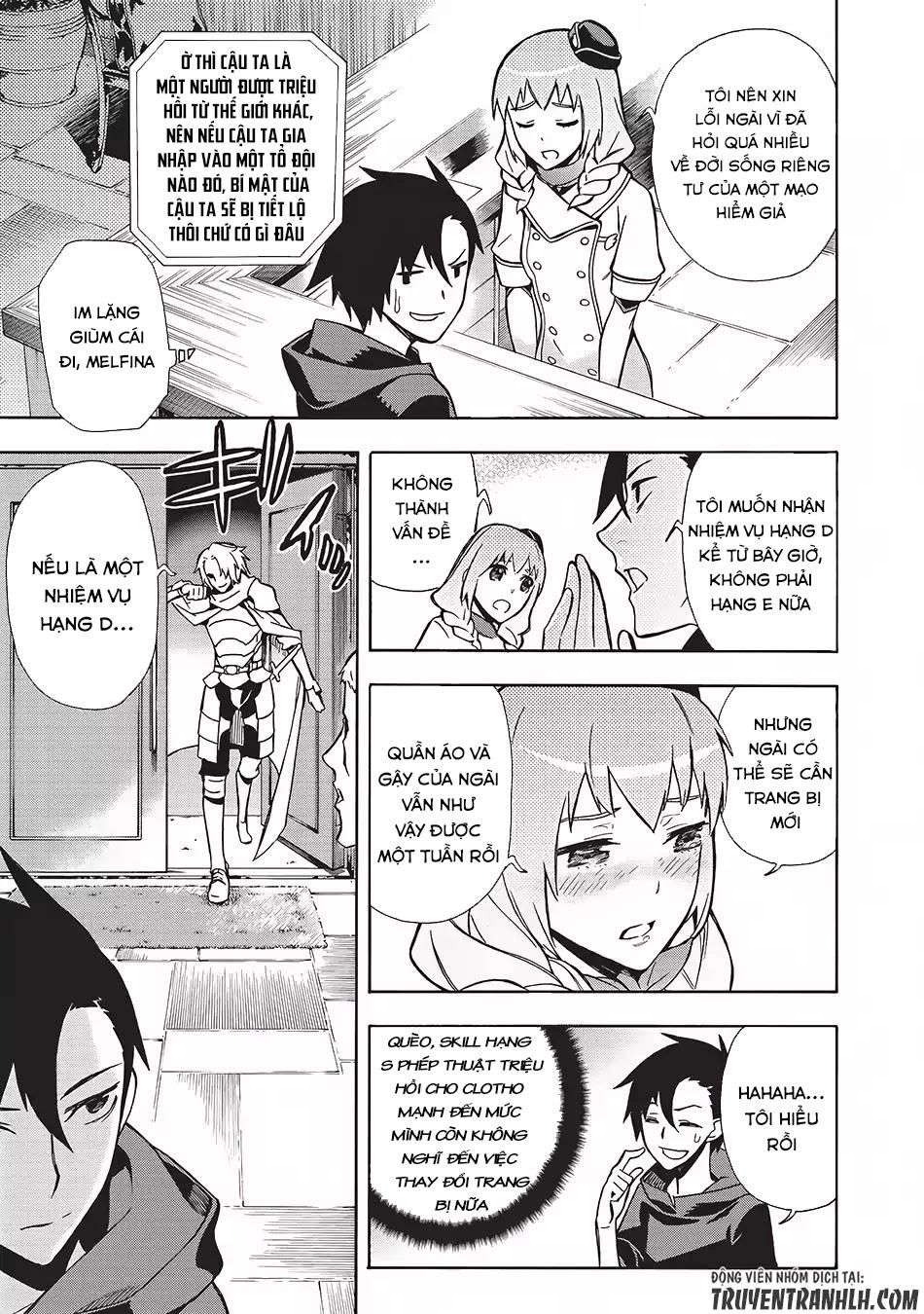 Kuro No Shoukanshi Chapter 2 - 14