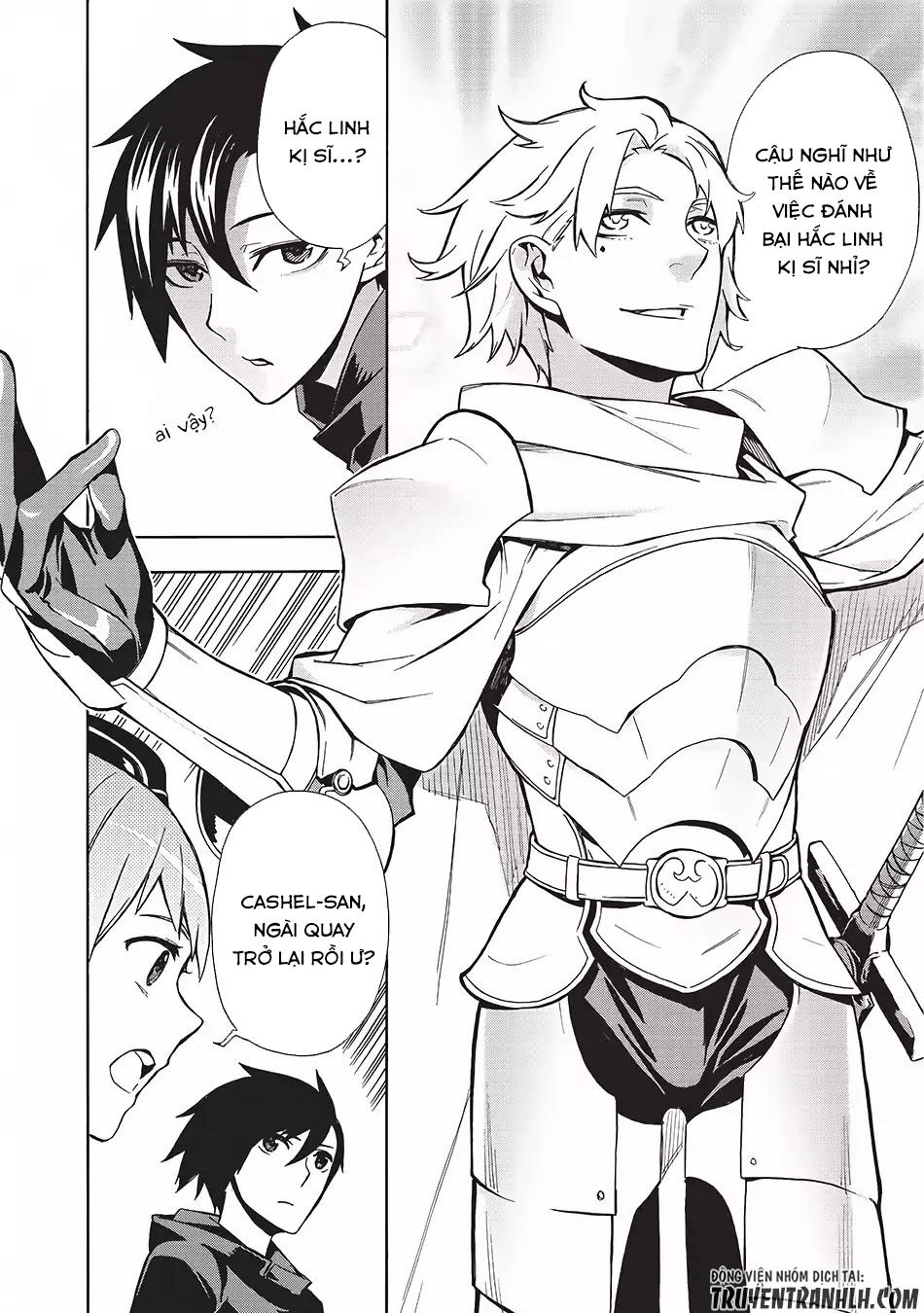 Kuro No Shoukanshi Chapter 2 - 15