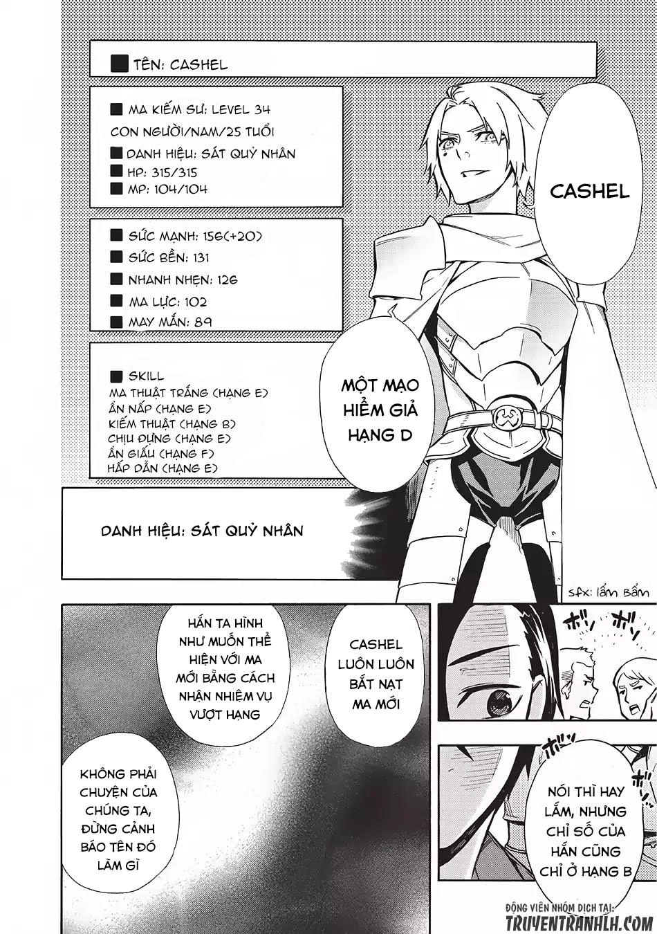 Kuro No Shoukanshi Chapter 2 - 17