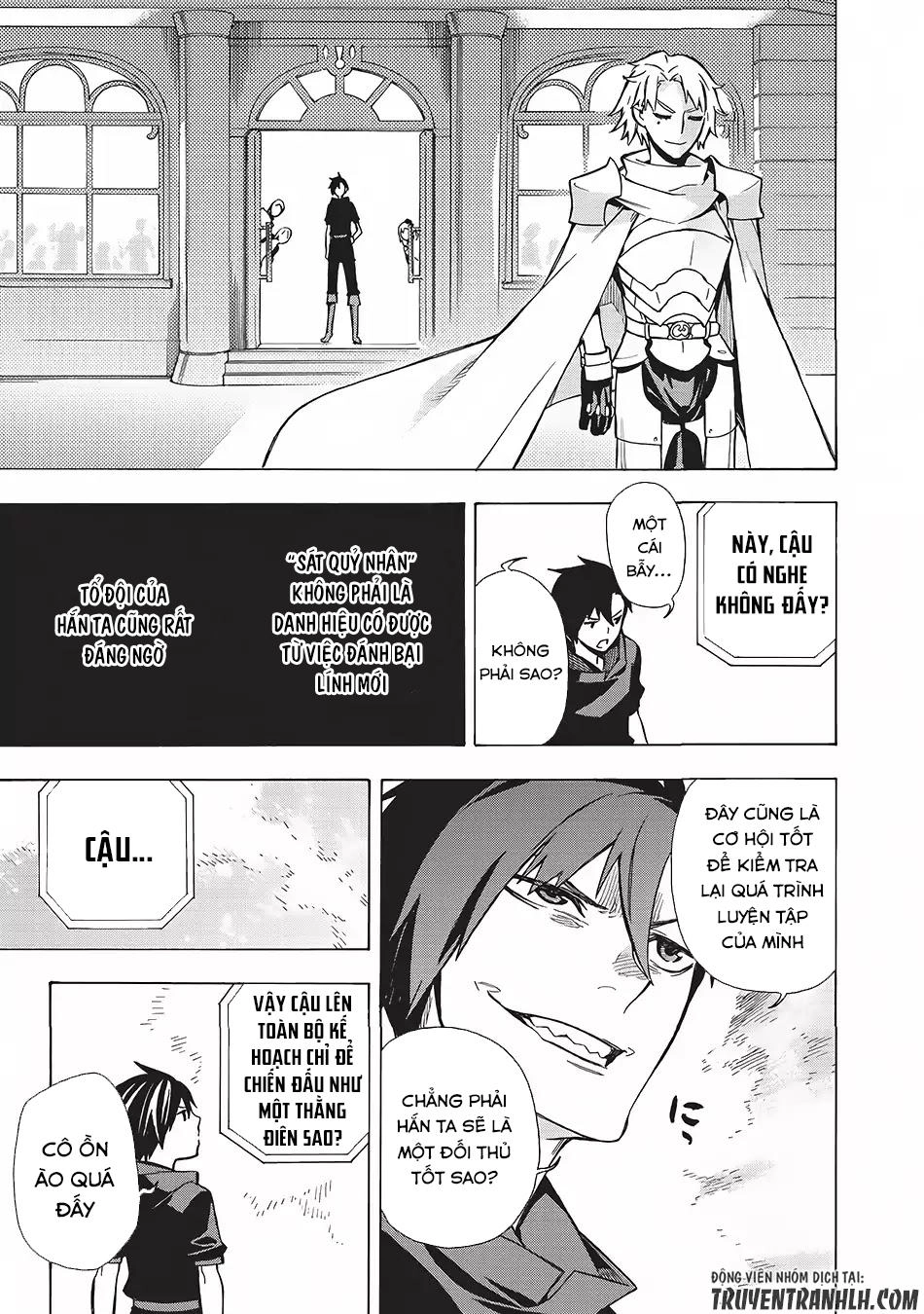 Kuro No Shoukanshi Chapter 2 - 22