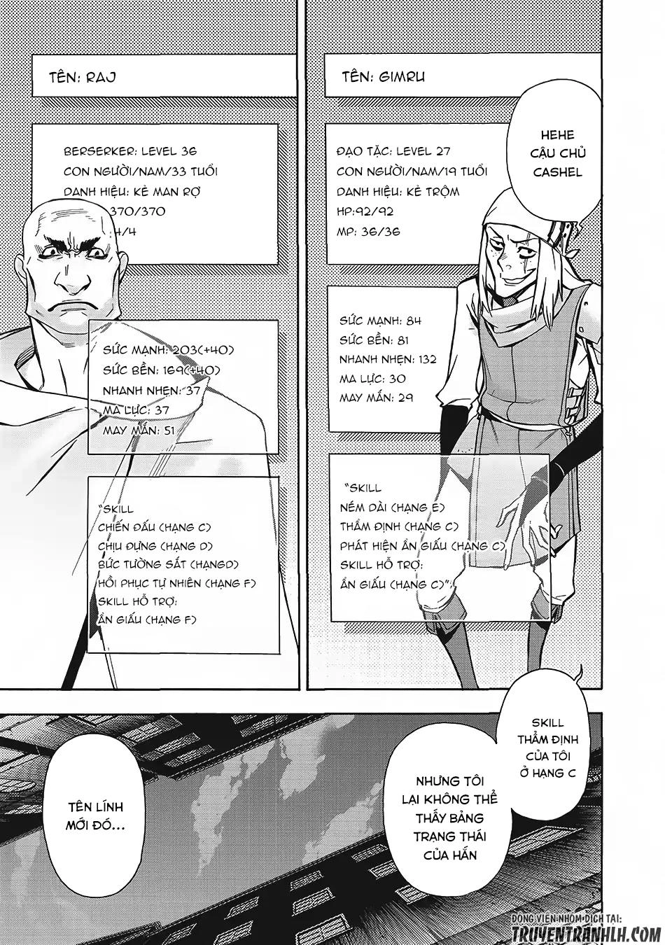 Kuro No Shoukanshi Chapter 2 - 24