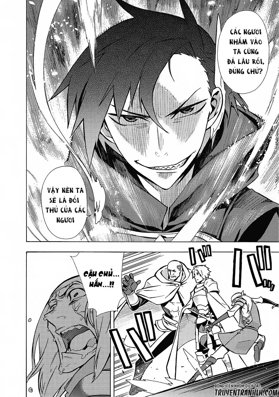 Kuro No Shoukanshi Chapter 2 - 31