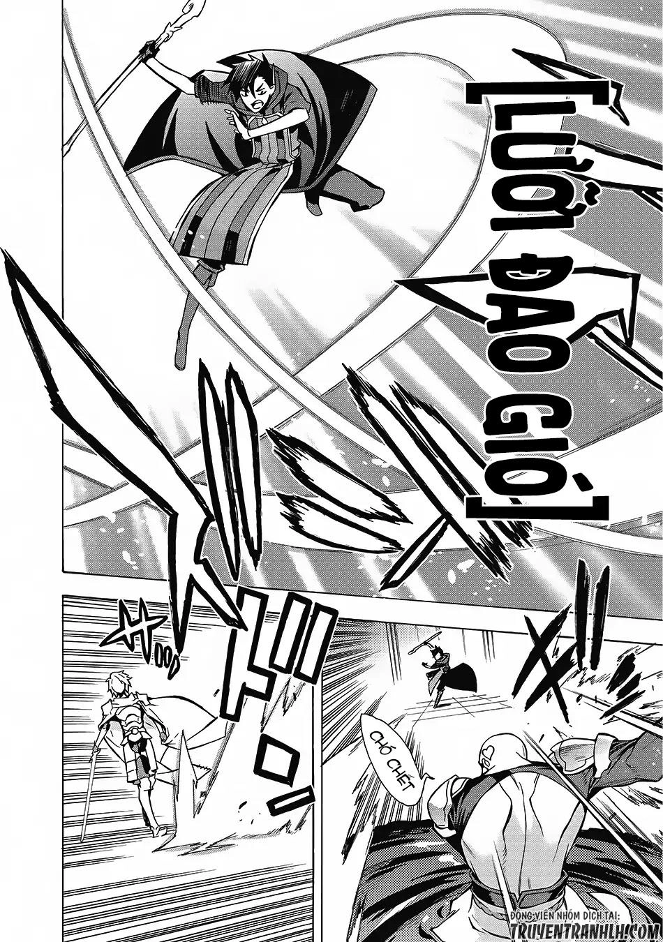 Kuro No Shoukanshi Chapter 2 - 36