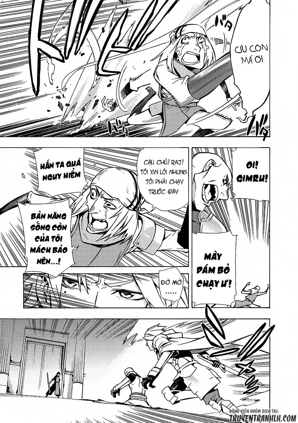 Kuro No Shoukanshi Chapter 2 - 37