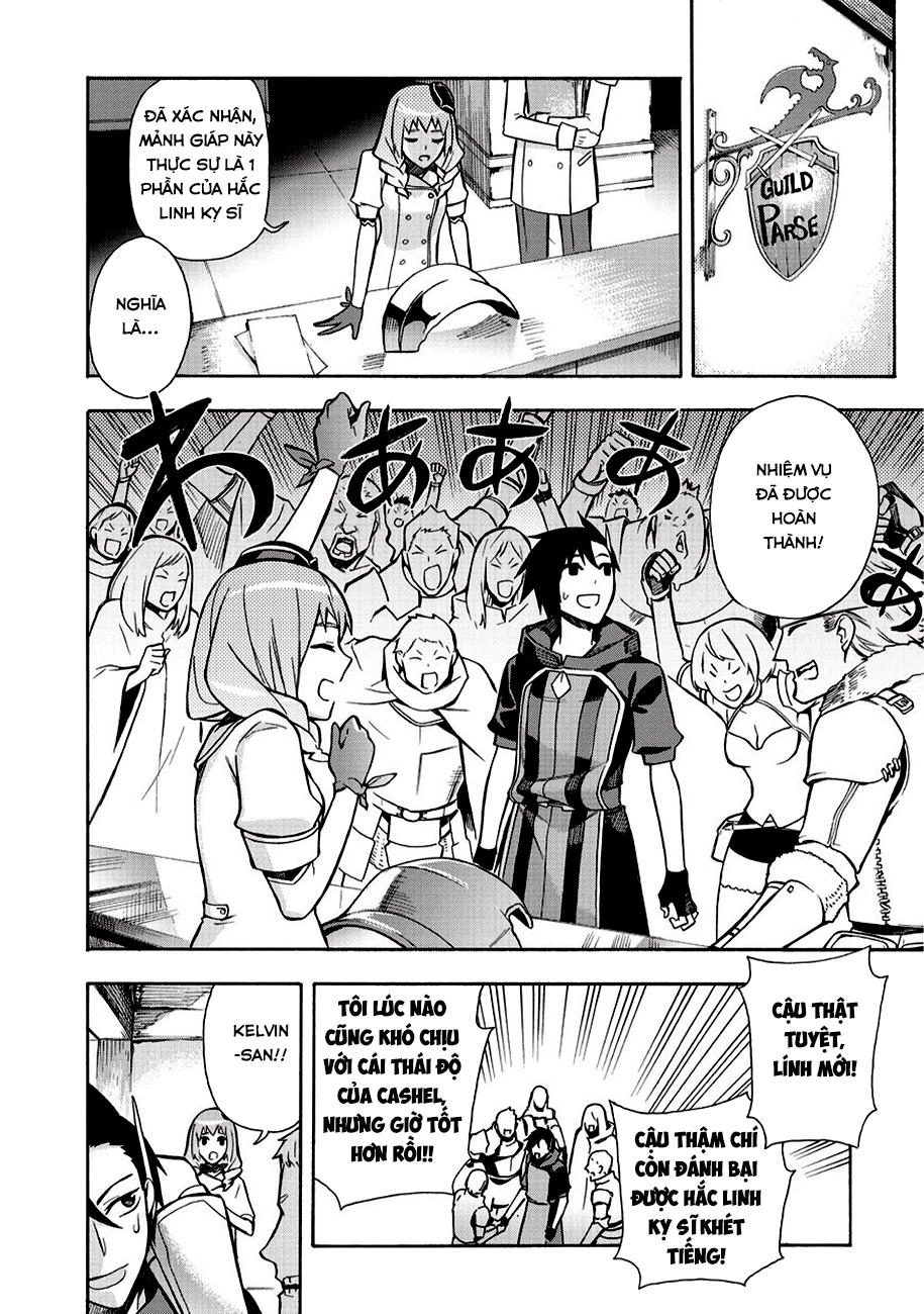 Kuro No Shoukanshi Chapter 4 - 31