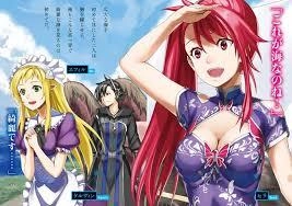 Kuro No Shoukanshi Chapter 6 - 2