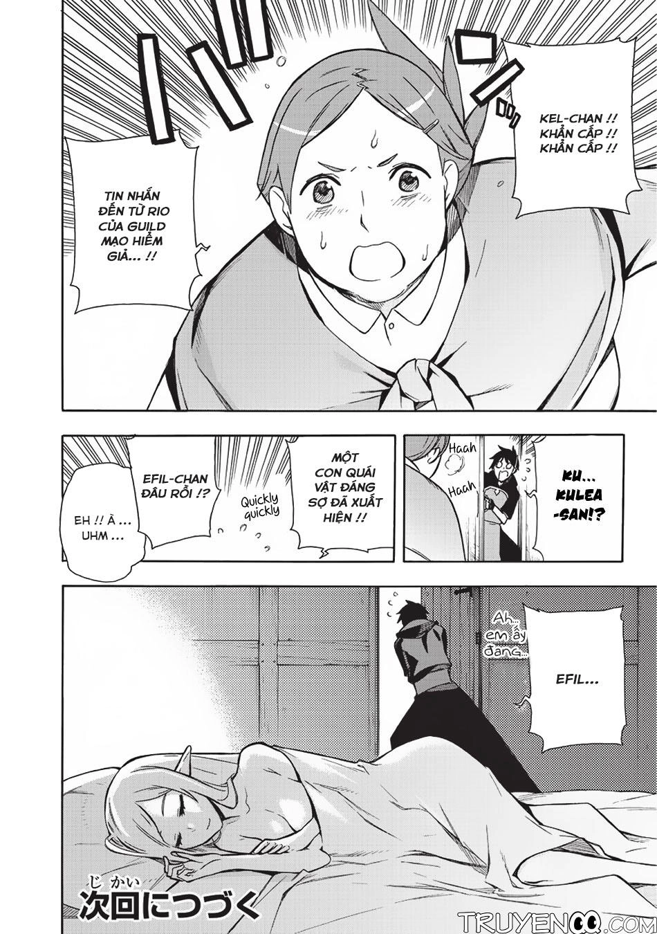 Kuro No Shoukanshi Chapter 7 - 20