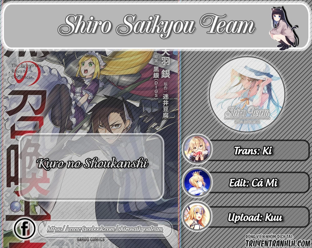 Kuro No Shoukanshi Chapter 12 - 2