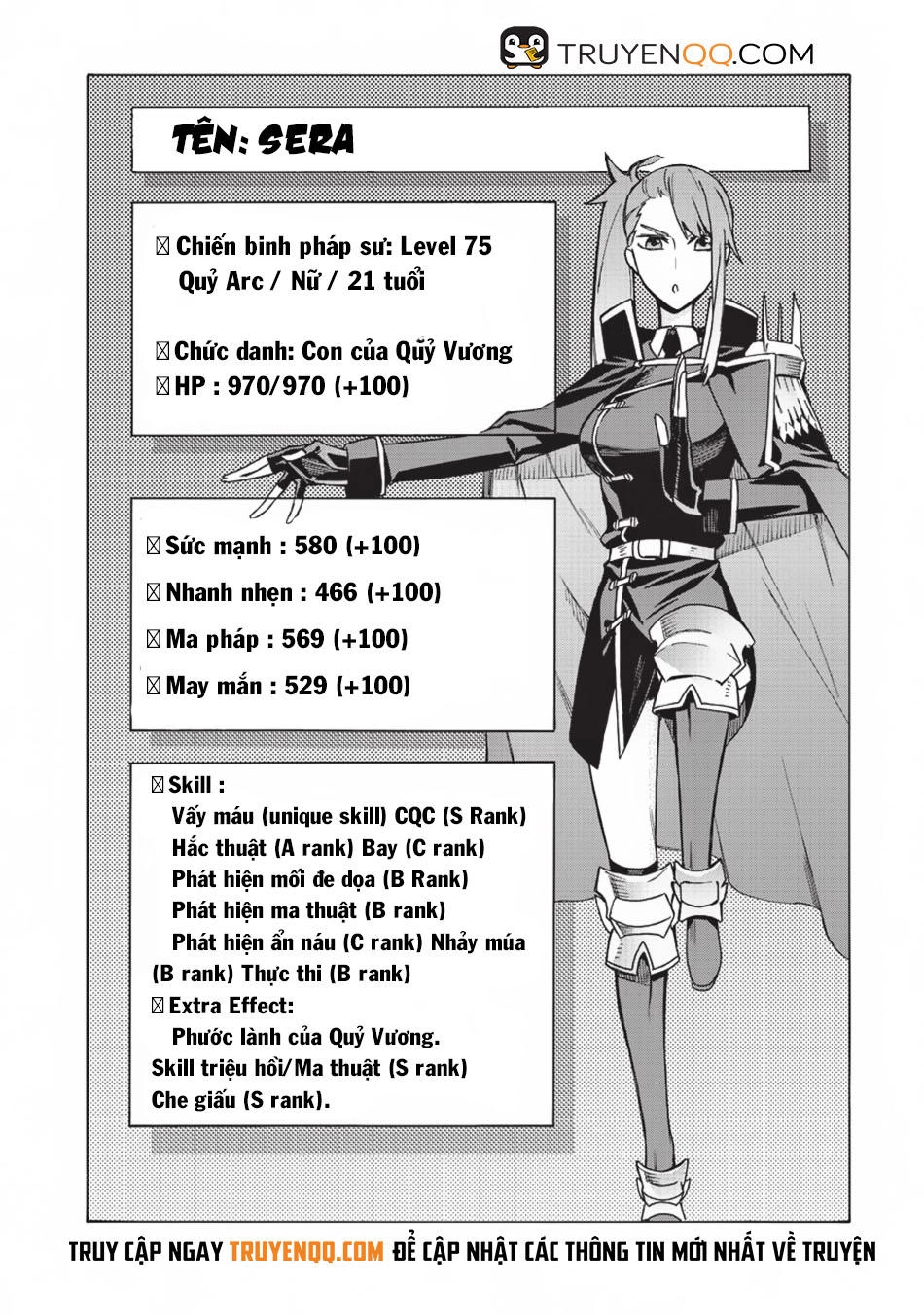 Kuro No Shoukanshi Chapter 14 - 4