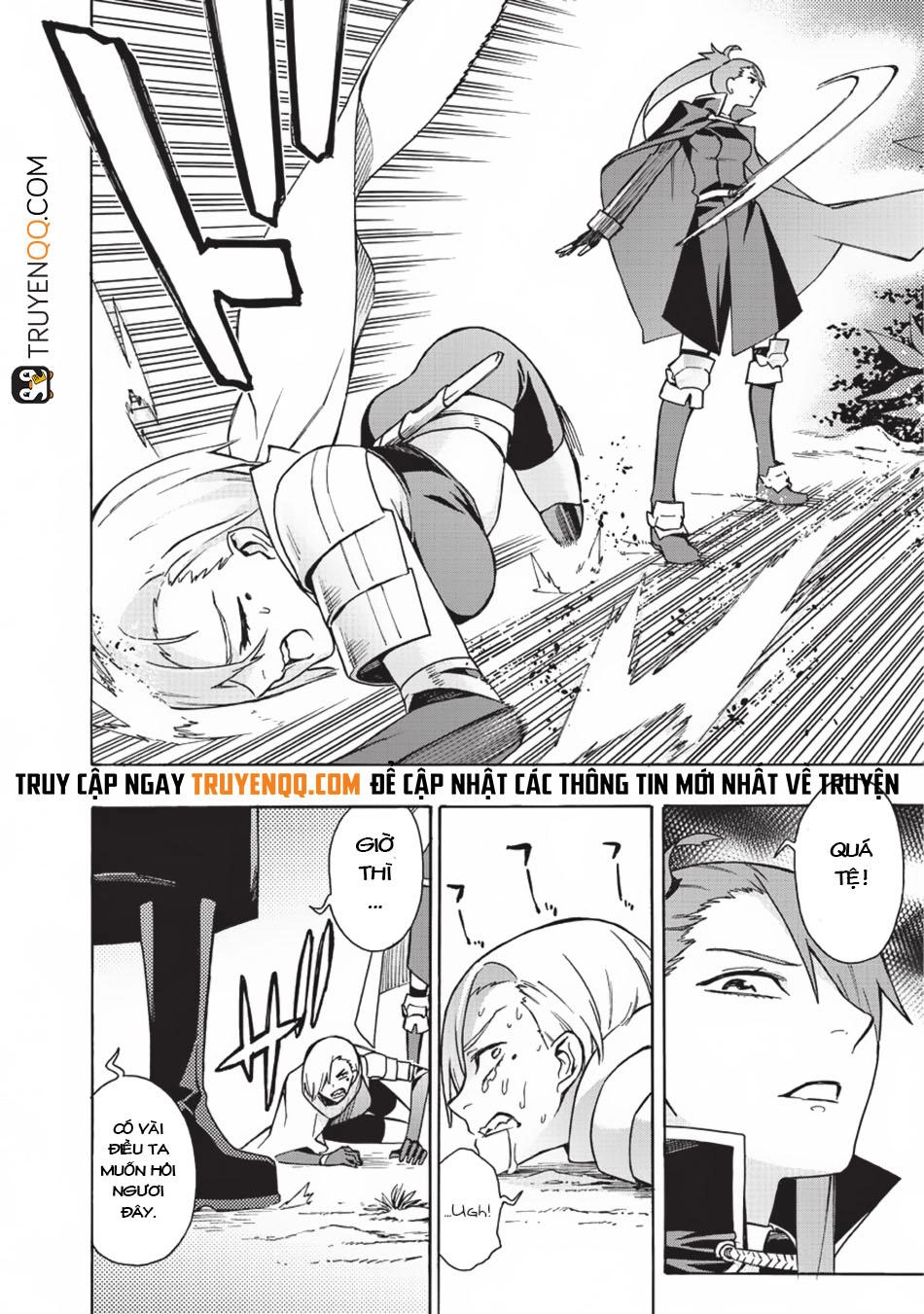 Kuro No Shoukanshi Chapter 14 - 14