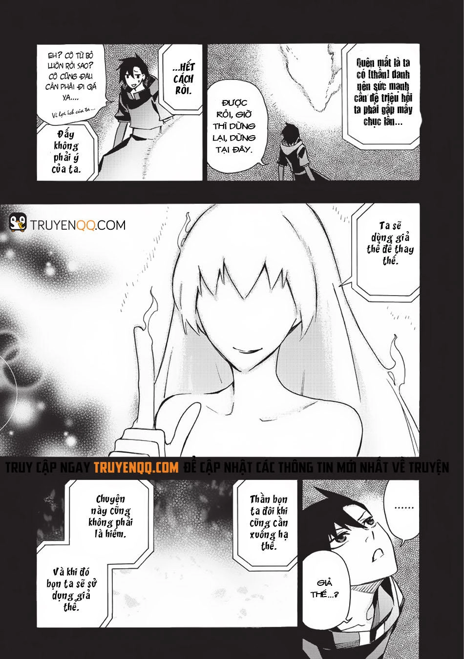 Kuro No Shoukanshi Chapter 15 - 4