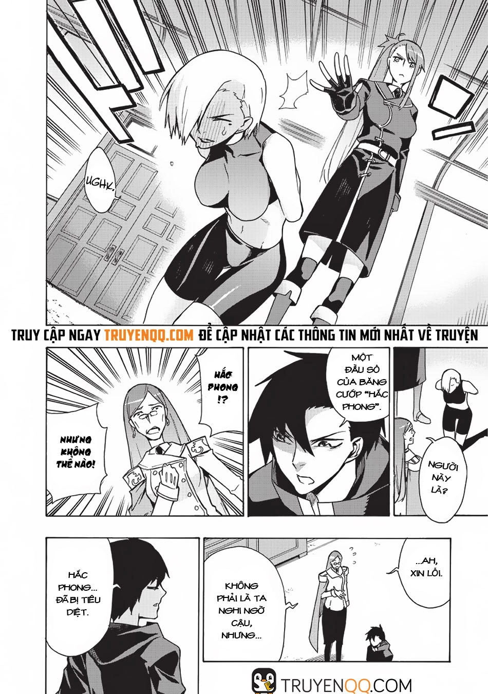 Kuro No Shoukanshi Chapter 15 - 9