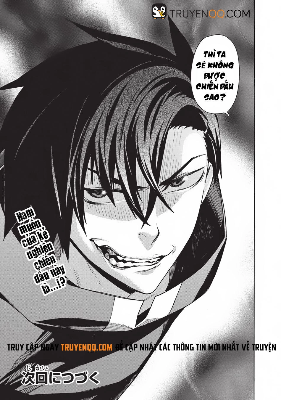 Kuro No Shoukanshi Chapter 15 - 17