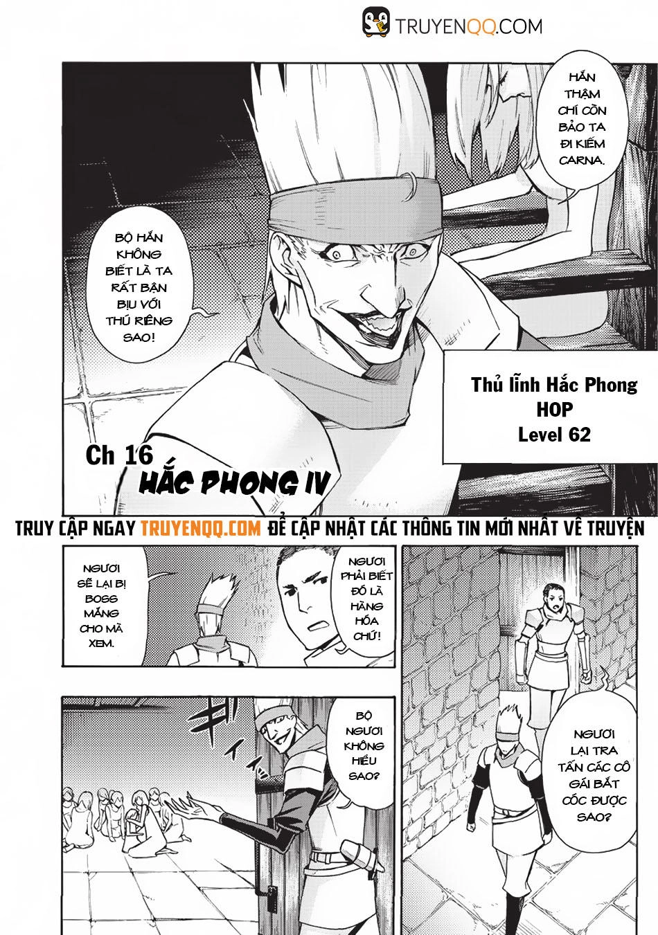 Kuro No Shoukanshi Chapter 16 - 3