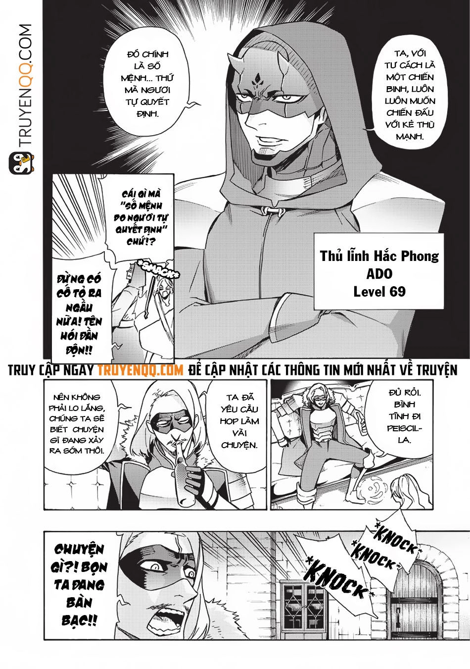 Kuro No Shoukanshi Chapter 16 - 12