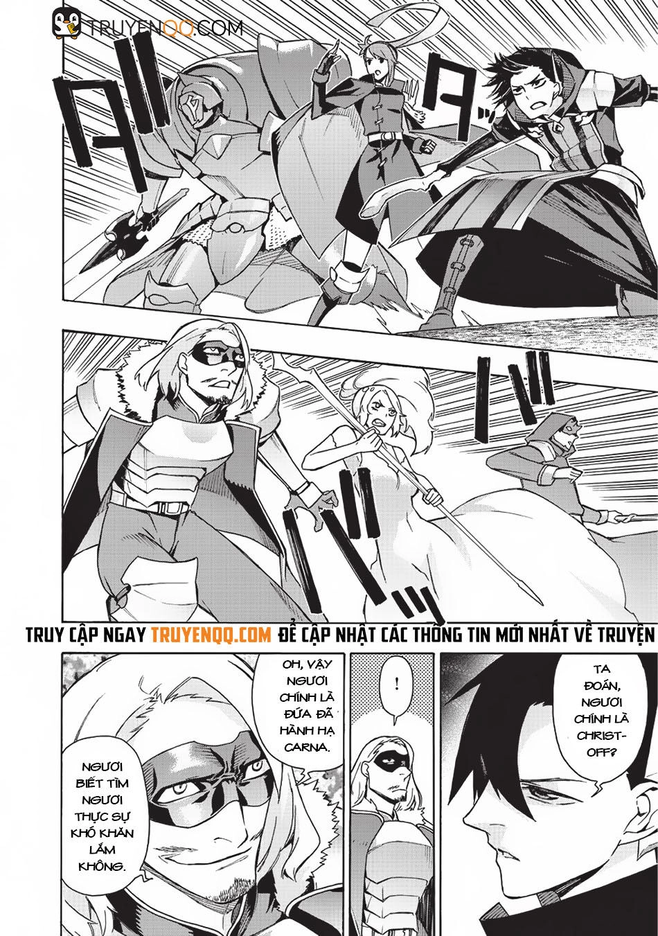 Kuro No Shoukanshi Chapter 16 - 15