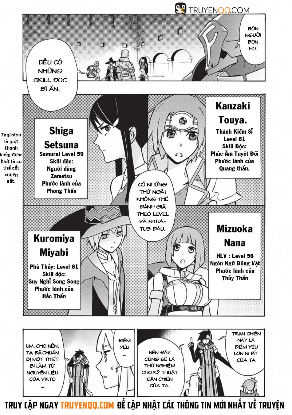 Kuro No Shoukanshi Chapter 18 - 4