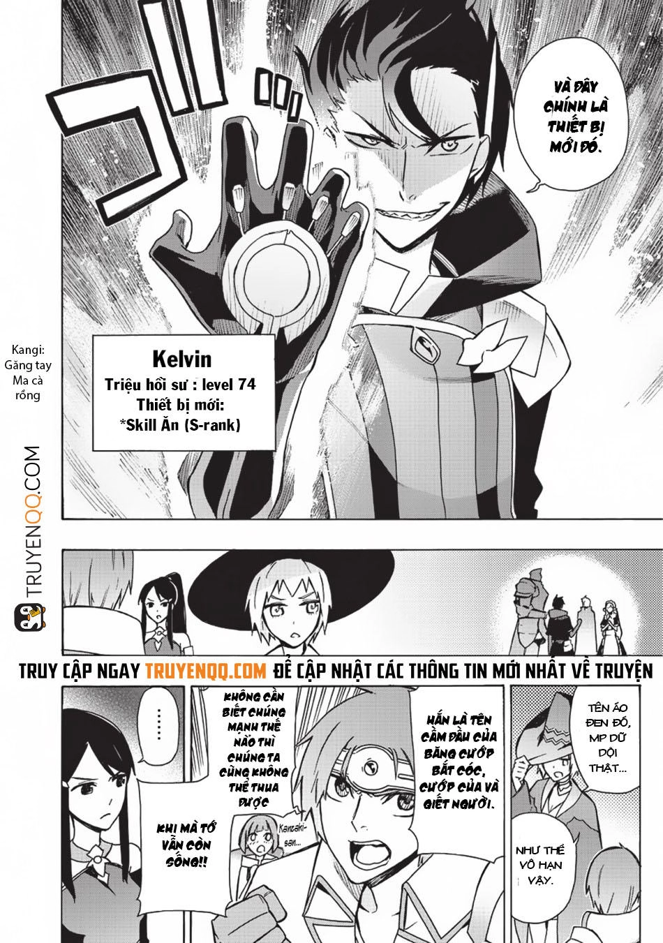 Kuro No Shoukanshi Chapter 18 - 5