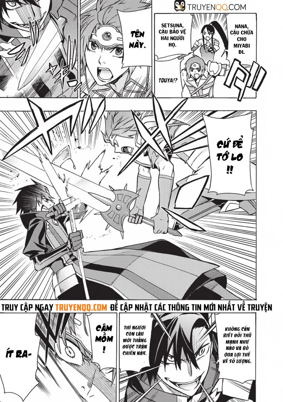 Kuro No Shoukanshi Chapter 18 - 16