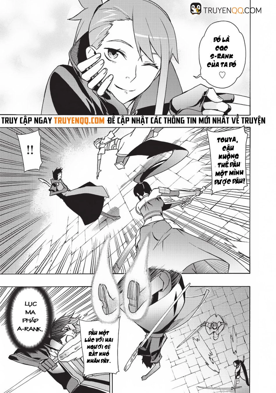 Kuro No Shoukanshi Chapter 18 - 20