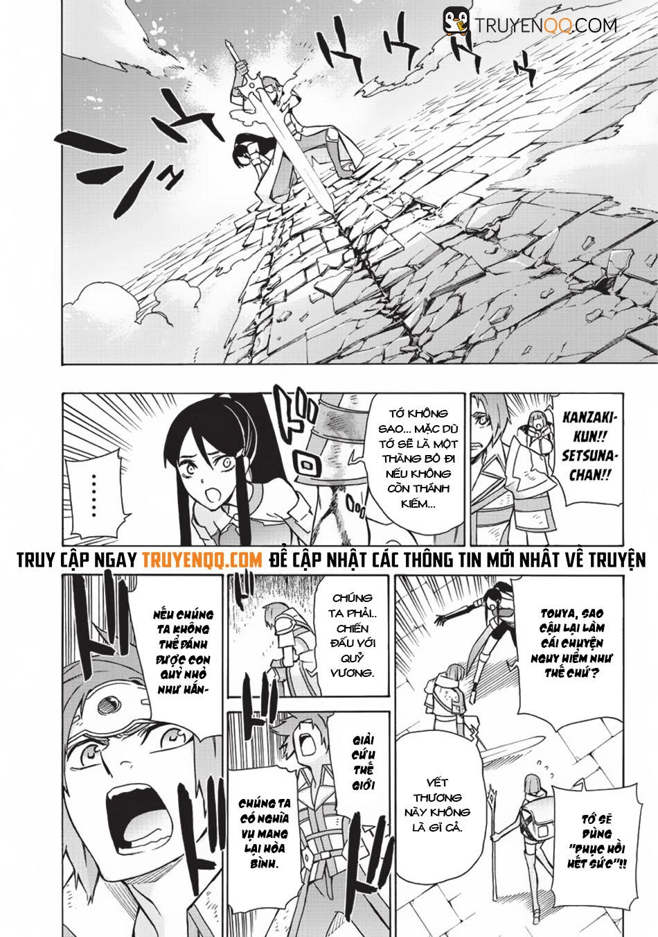 Kuro No Shoukanshi Chapter 18 - 24