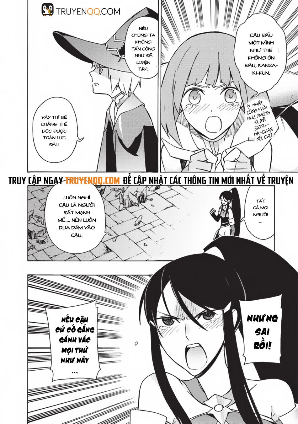 Kuro No Shoukanshi Chapter 19 - 3