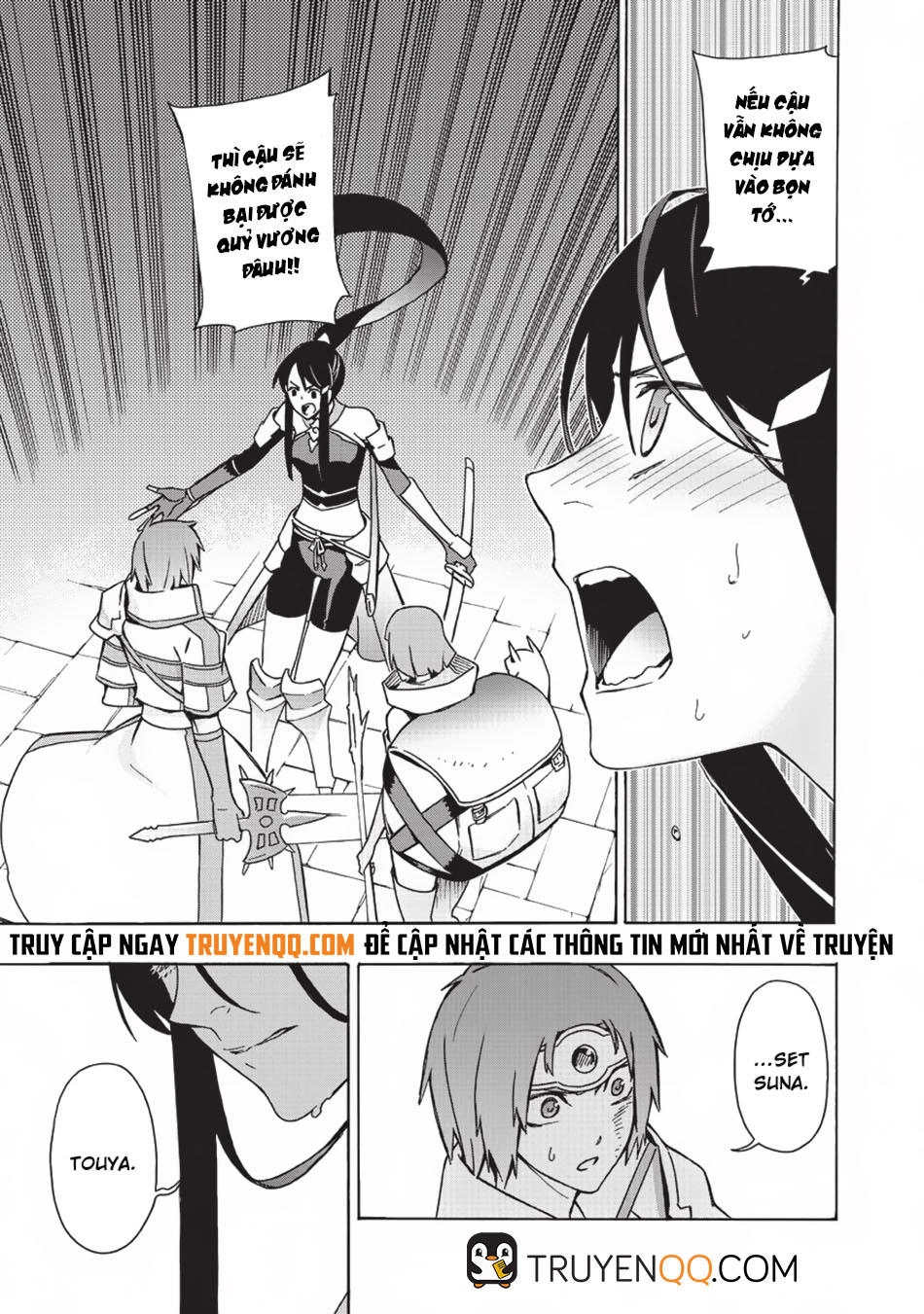 Kuro No Shoukanshi Chapter 19 - 4