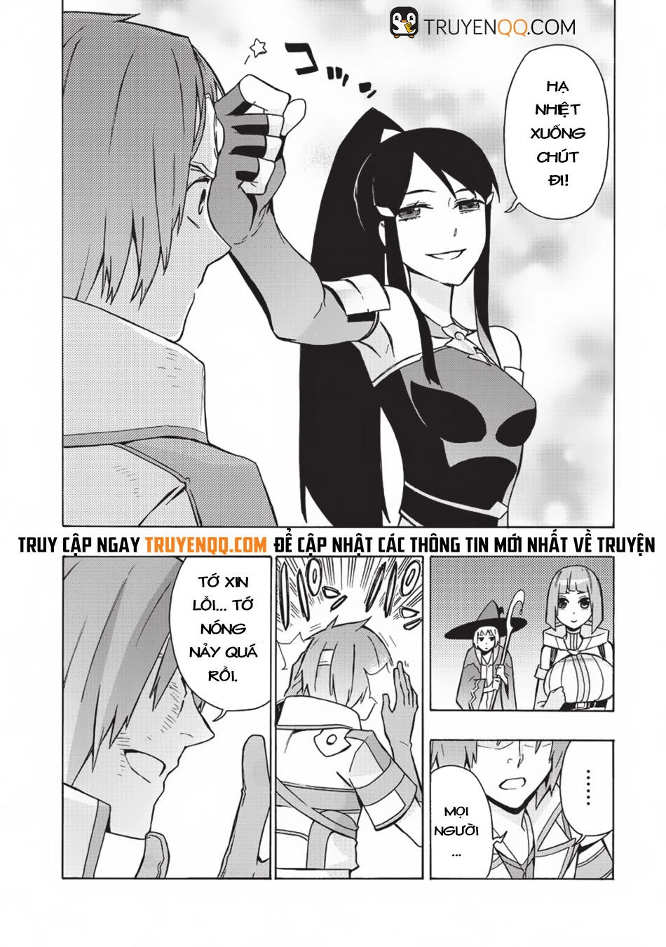 Kuro No Shoukanshi Chapter 19 - 5