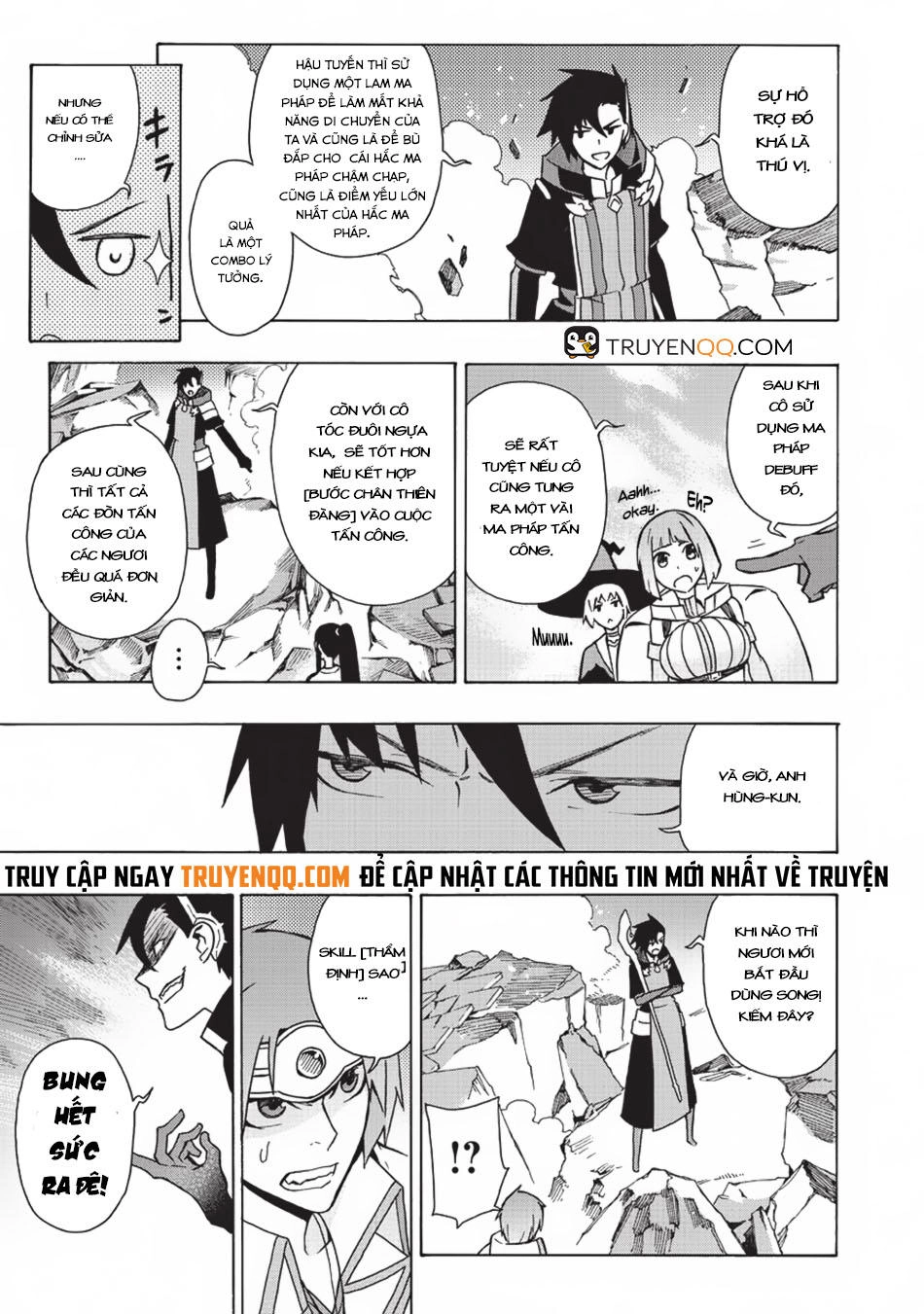 Kuro No Shoukanshi Chapter 19 - 12