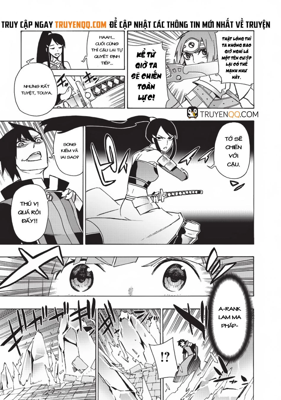 Kuro No Shoukanshi Chapter 19 - 14