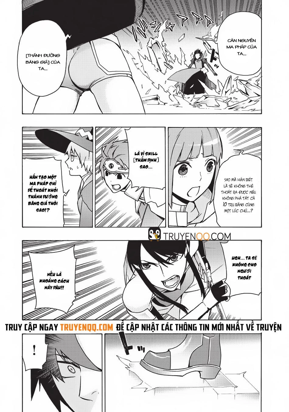 Kuro No Shoukanshi Chapter 20 - 8