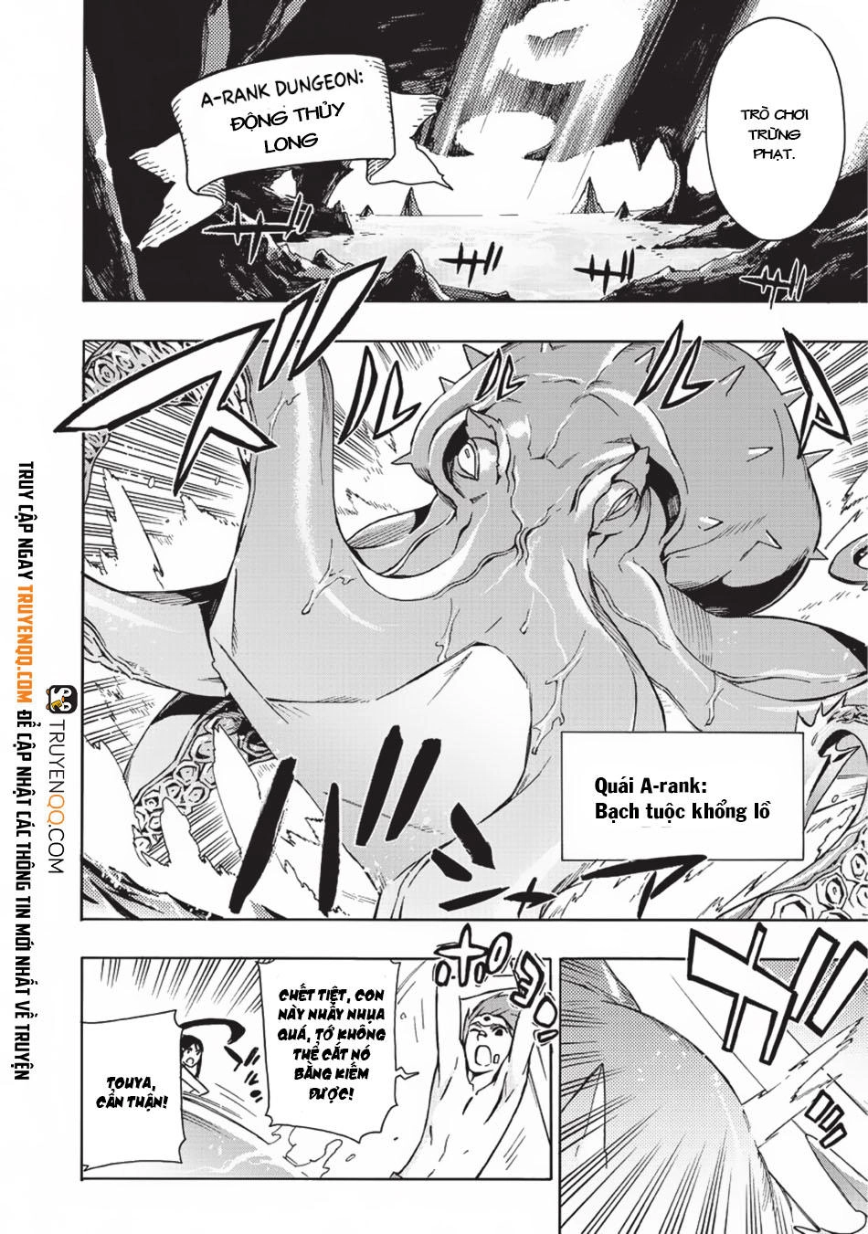 Kuro No Shoukanshi Chapter 21 - 3