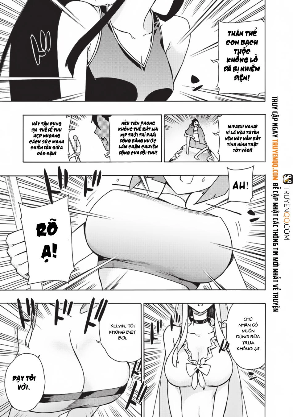 Kuro No Shoukanshi Chapter 21 - 4