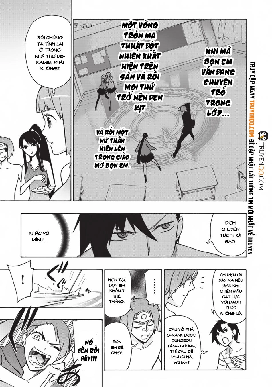 Kuro No Shoukanshi Chapter 21 - 11