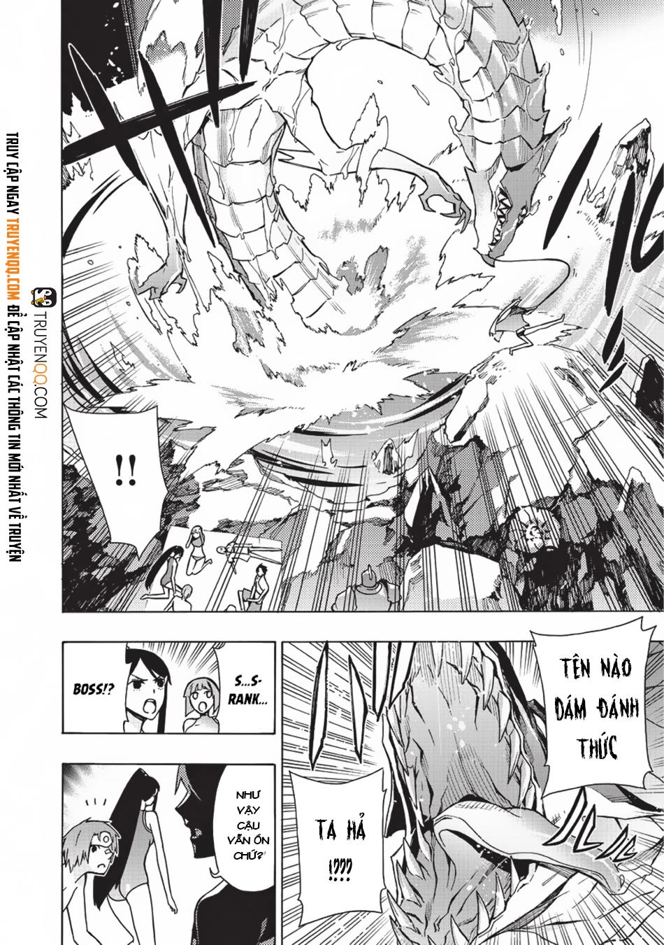 Kuro No Shoukanshi Chapter 21 - 12