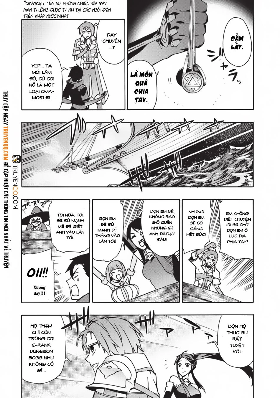 Kuro No Shoukanshi Chapter 21 - 15