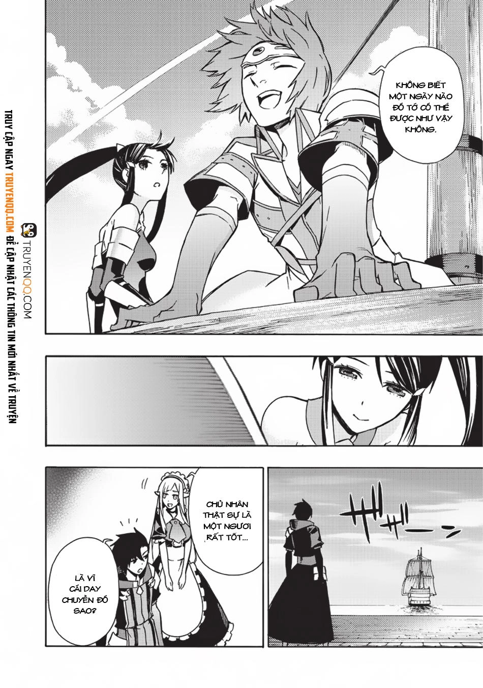 Kuro No Shoukanshi Chapter 21 - 16