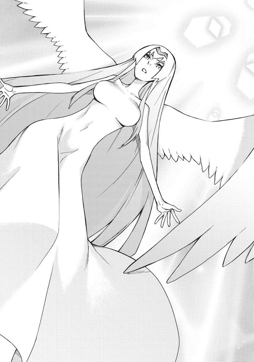 Kuro No Shoukanshi Chapter 23 - 17