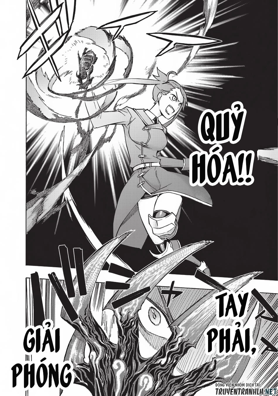 Kuro No Shoukanshi Chapter 24 - 9