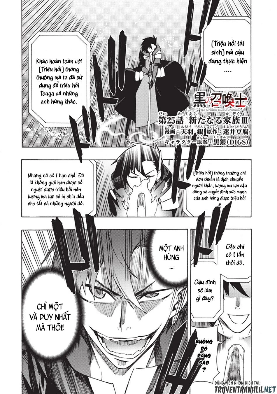 Kuro No Shoukanshi Chapter 25 - 2