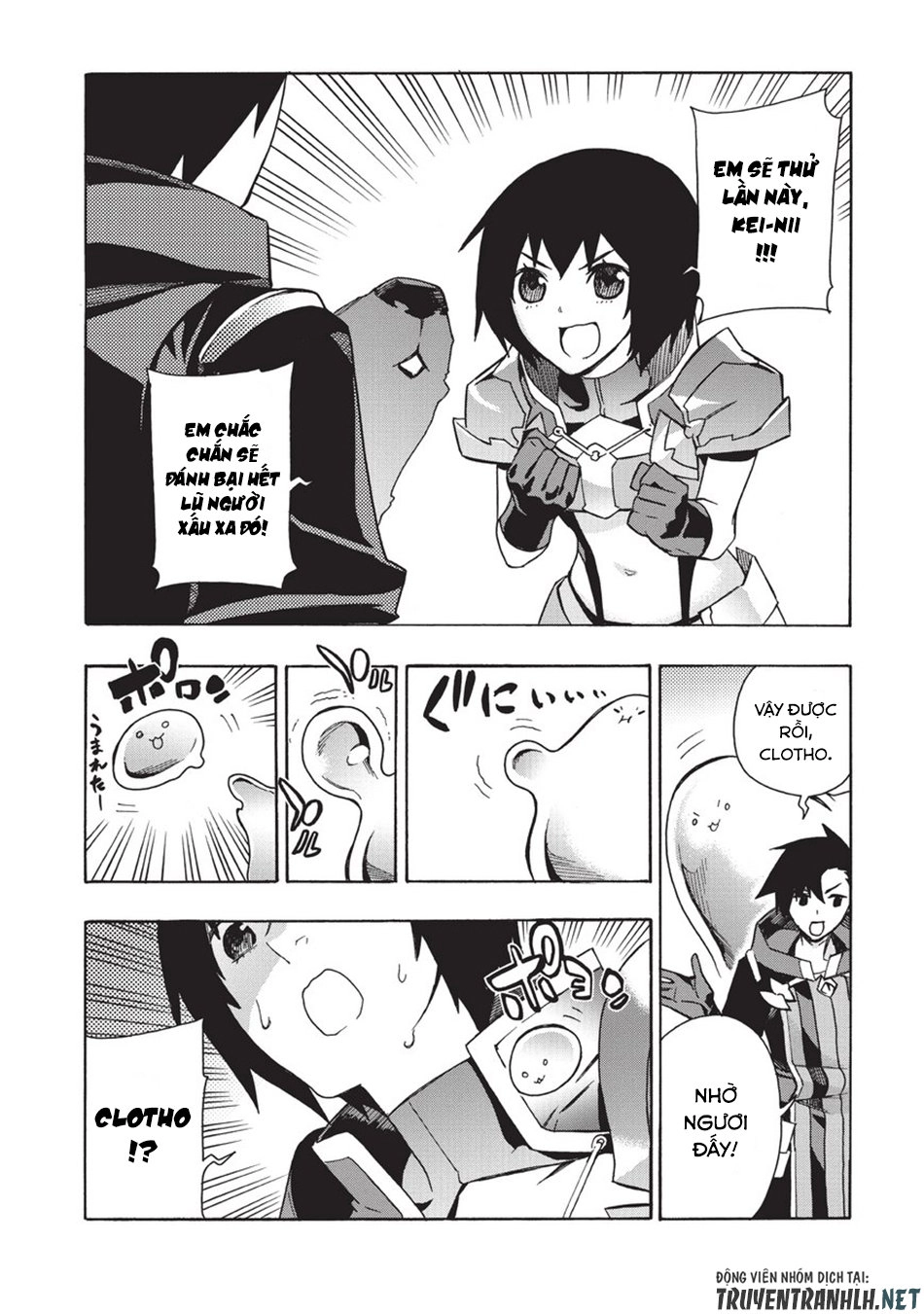 Kuro No Shoukanshi Chapter 26 - 11