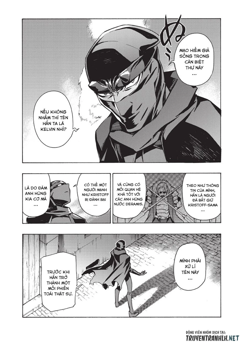 Kuro No Shoukanshi Chapter 26 - 15