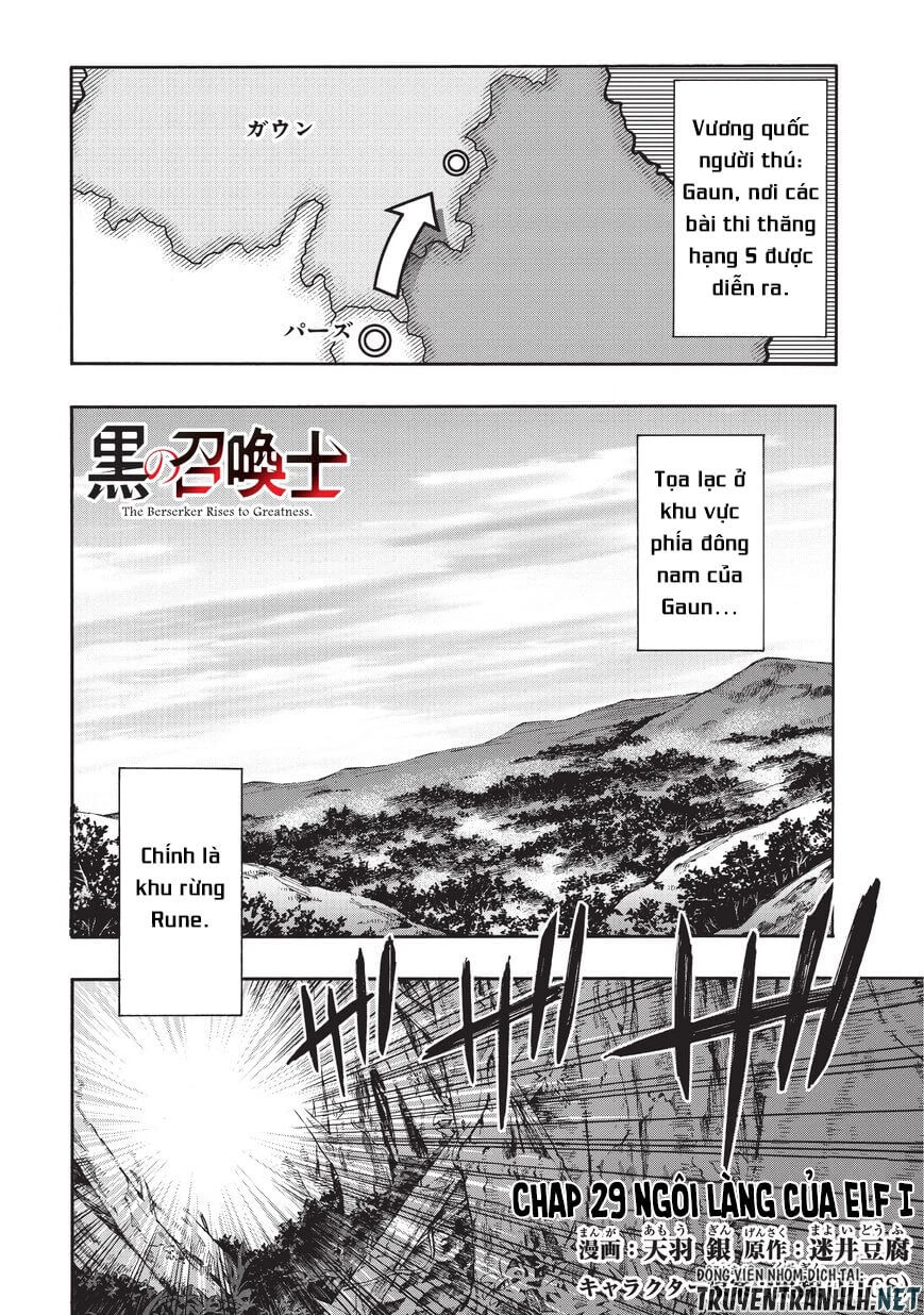 Kuro No Shoukanshi Chapter 29 - 2