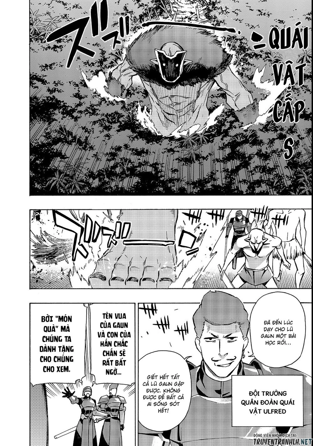 Kuro No Shoukanshi Chapter 30 - 3