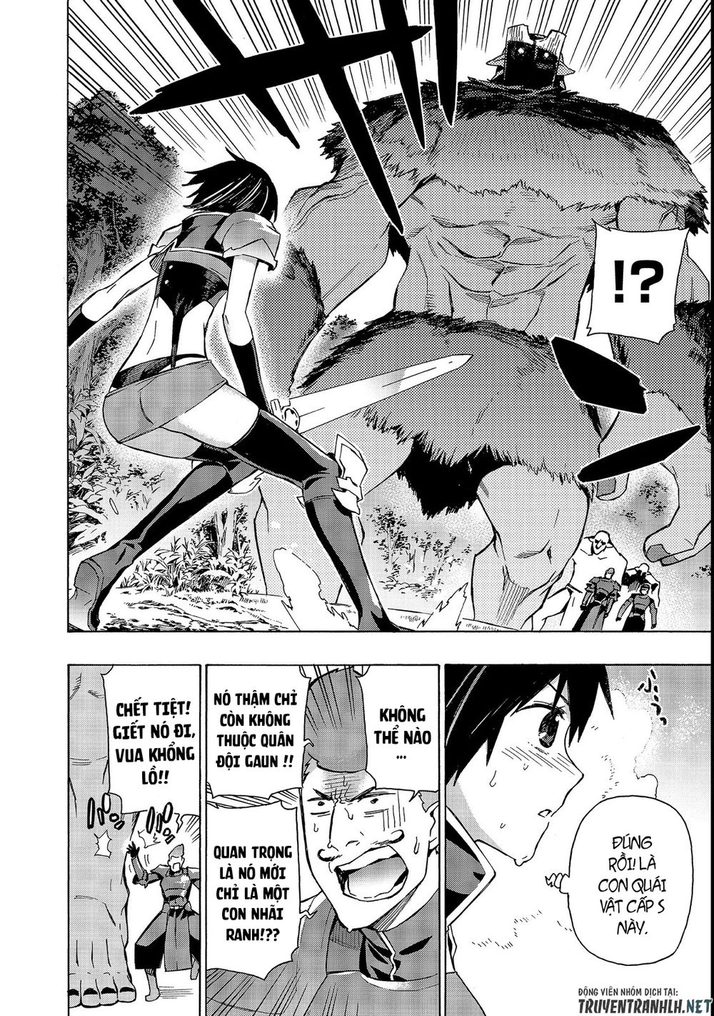 Kuro No Shoukanshi Chapter 30 - 12